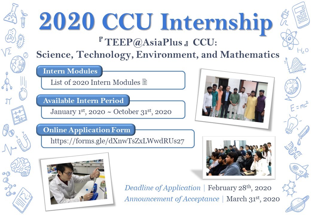 2020 Program3