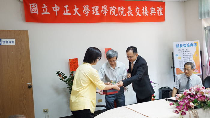 圖片說明