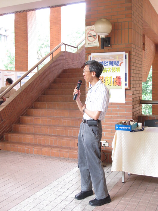 圖片說明